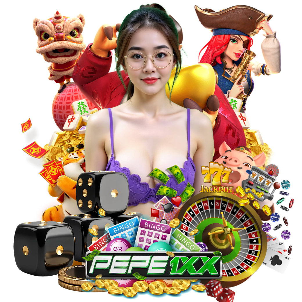 pepe1x เครดิตฟรี